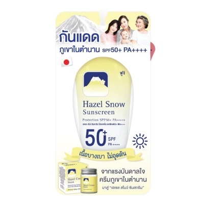 Fuji Fuji Hazel Snow Sunscreen Protection SPF50+ PA++++ 50 G.