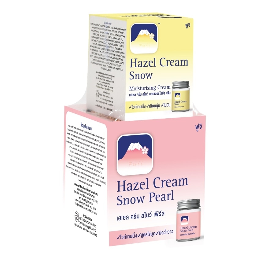 Fuji Hazel Cream Snow Pearl 50 G.