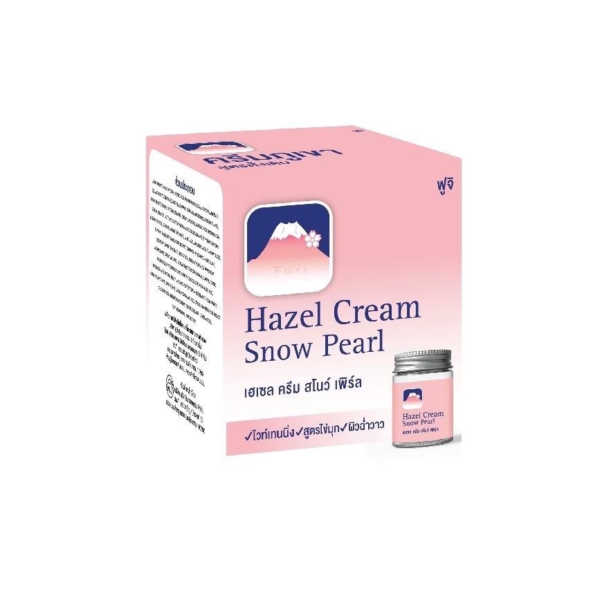 Fuji Hazel Cream Snow Pearl 50 G.