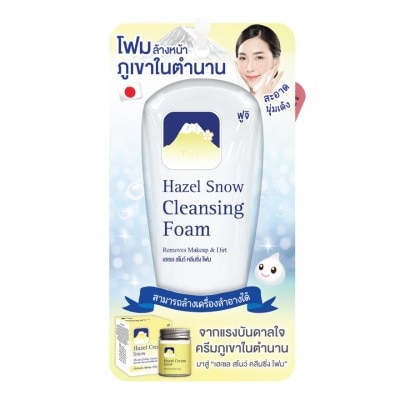 Fuji Fuji Hazel Snow Cleansing Foam 68 G.