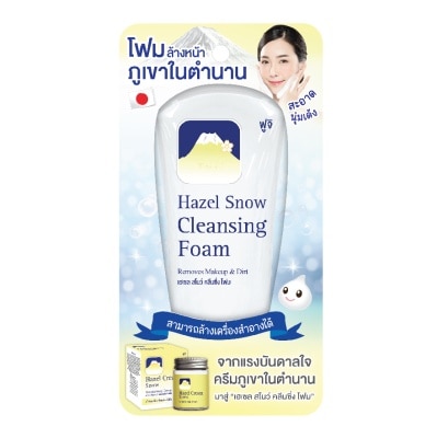 Fuji - Fuji Hazel Snow Cleansing Foam 68 G.