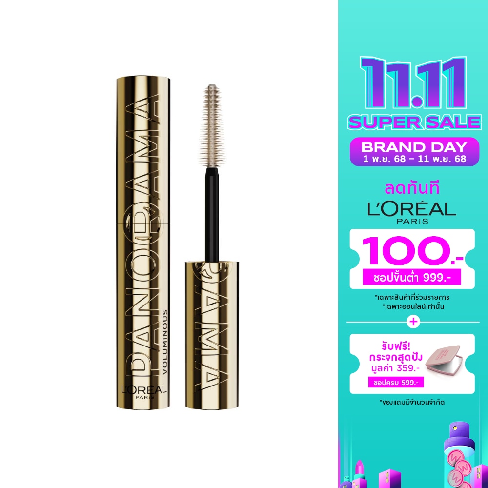 L'Oreal Makeup L'Oreal Paris Panorama Waterproof Mascara 9.4g.