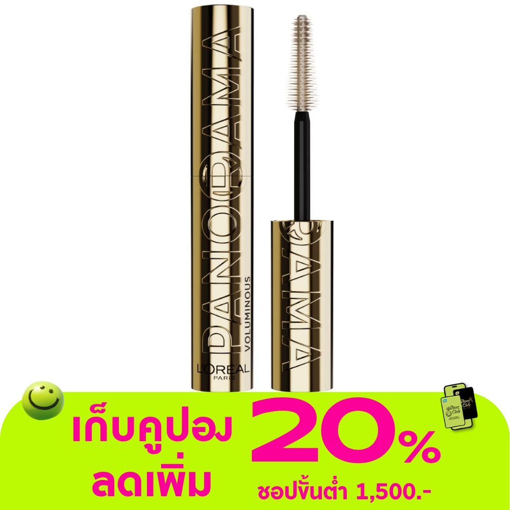 WTCTH-310167-front-KQu27VIE-zoom