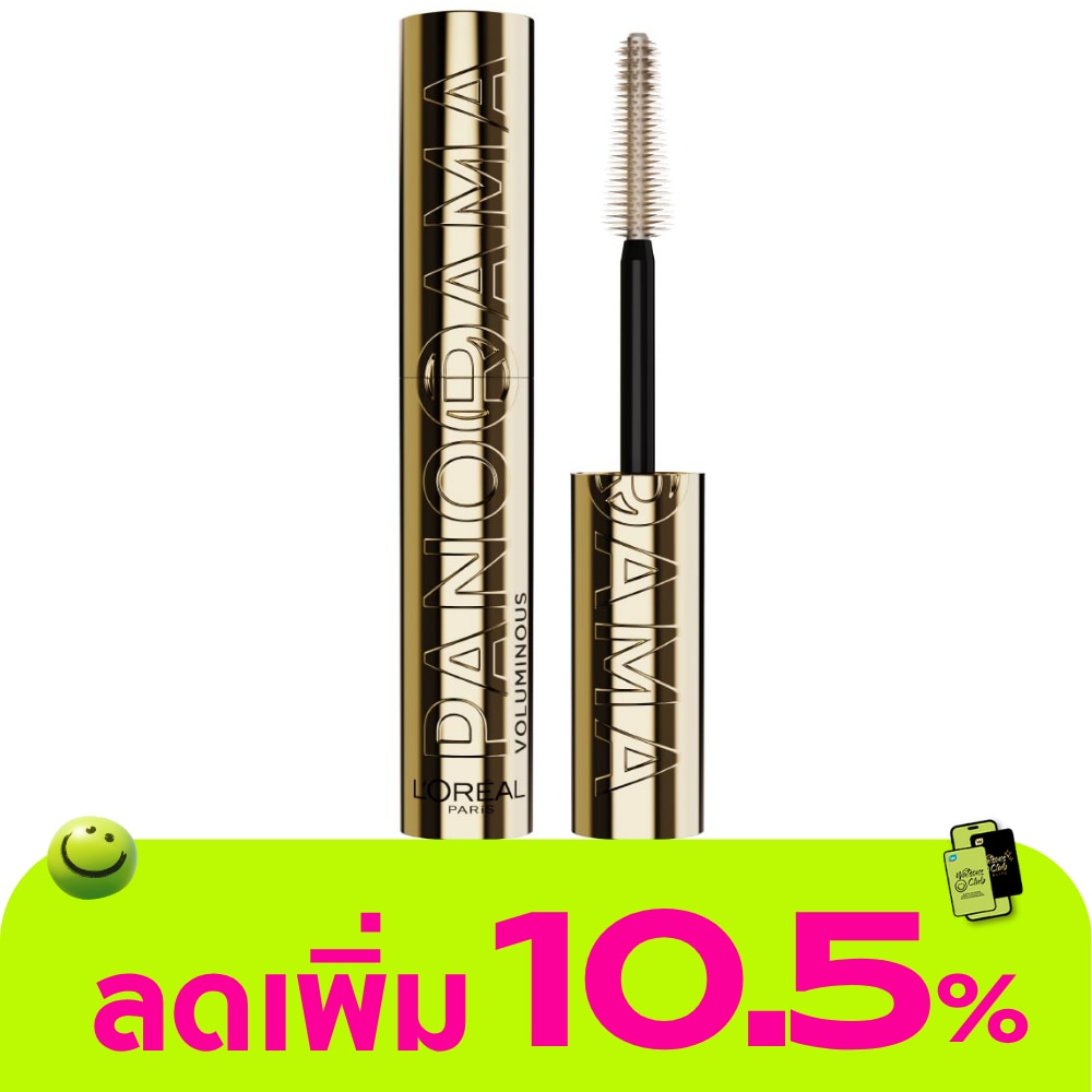 WTCTH-310167-front-PVkJIDUR-zoom