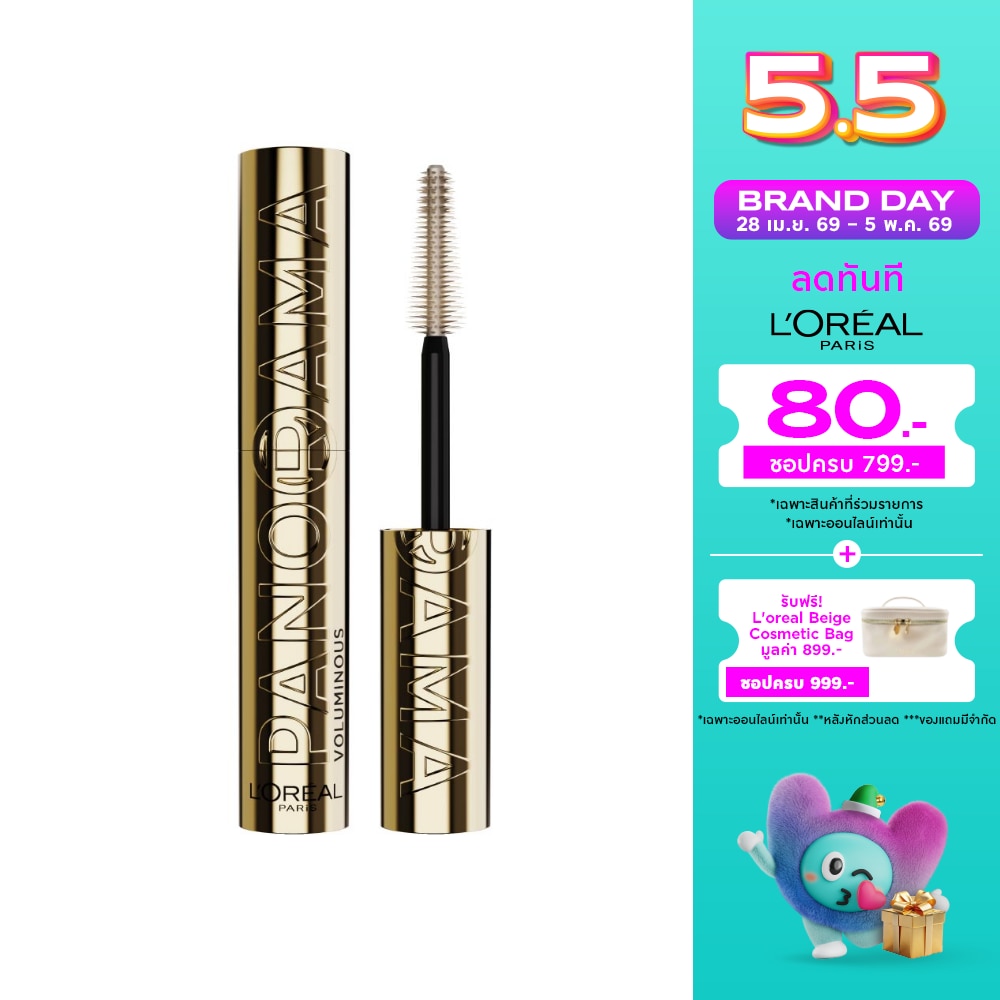 WTCTH-310167-front-j8Ckxlwc-zoom