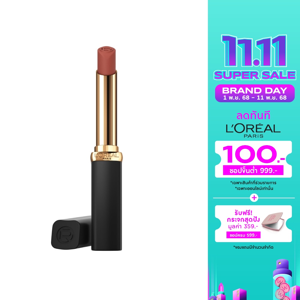 L'Oreal Color Riche Intense Volume Matte 2g. 540