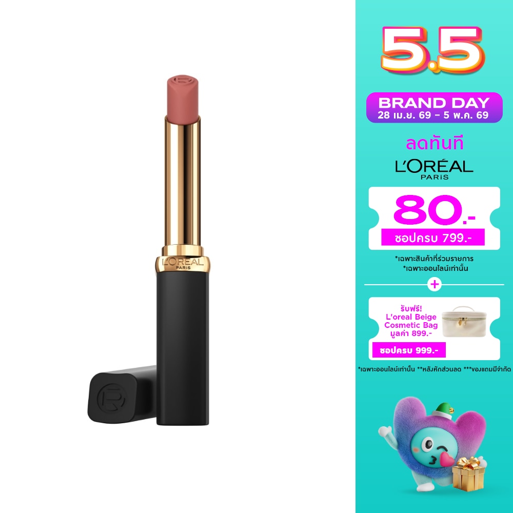 WTCTH-310171-front-gyckaF9Q-zoom