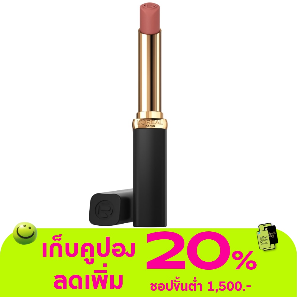 WTCTH-310171-front-kJ5dM2Pu-zoom