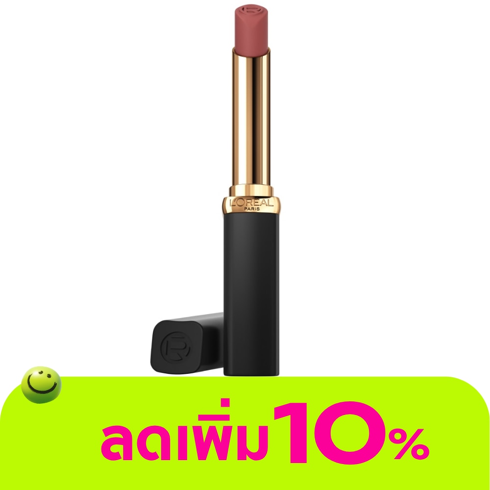 WTCTH-310175-front-PDIc7yF8-zoom