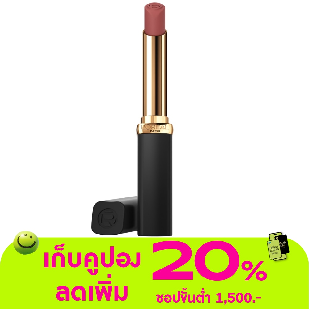 WTCTH-310175-front-oGOHBWqy-zoom