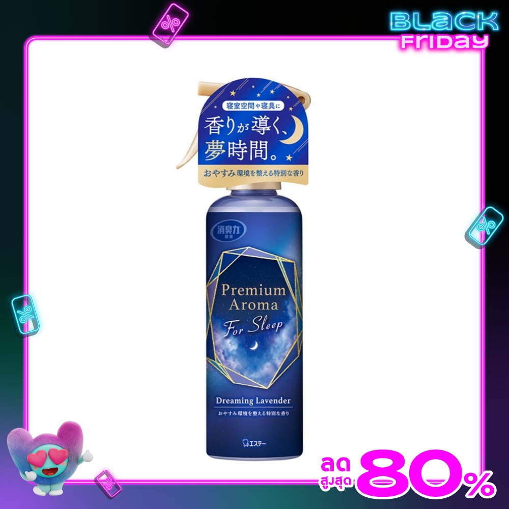 Shaldan Shoshuriki Premium Aroma Spray for Sleep 165ml. Dreaming Lavender