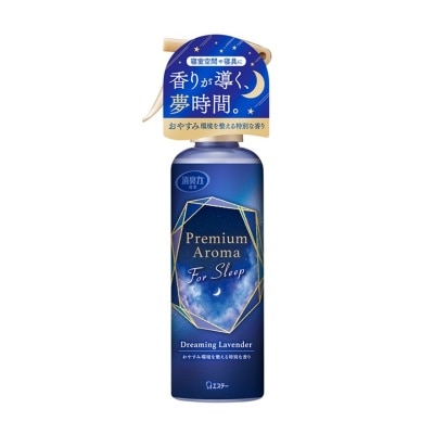 Shaldan Shaldan Shoshuriki Premium Aroma Spray for Sleep 165ml. Dreaming Lavender