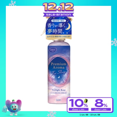 Shaldan Shaldan Shoshuriki Premium Aroma Spray for Sleep 165ml. Twilight Rose