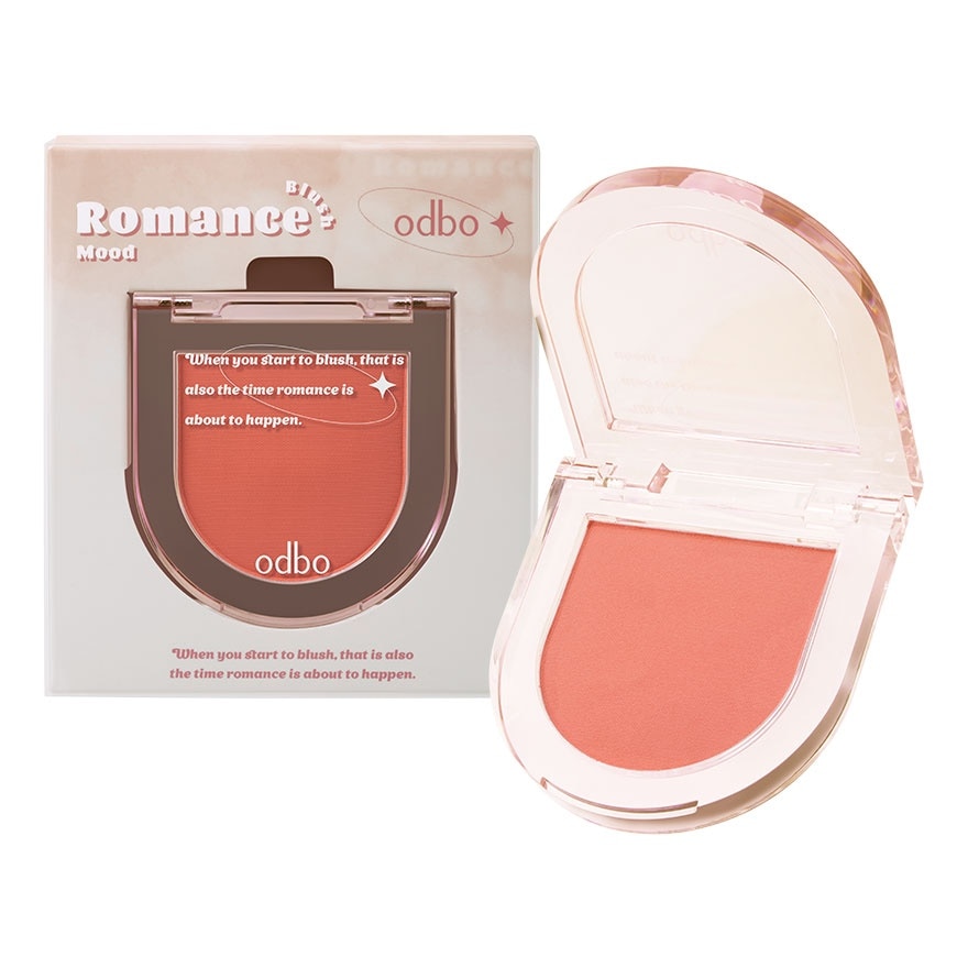 Odbo Romance Mood Blush 2.8g. 03 Sunkisseed Orange