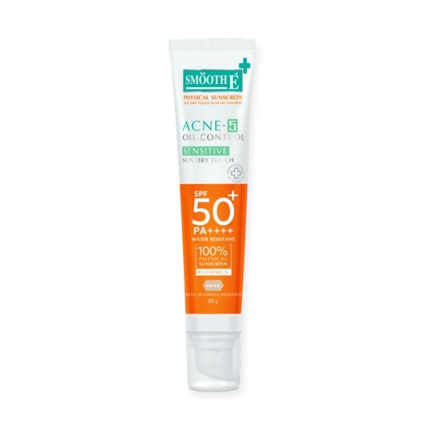 Smooth E Sun Physical Sun Dry Touch SPF50+ PA++++ 35 ml.