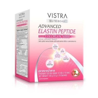 Vistra Vistra Nutribeau Advanced Elastin Plus Collagen 5000 mg. 10 Sachets