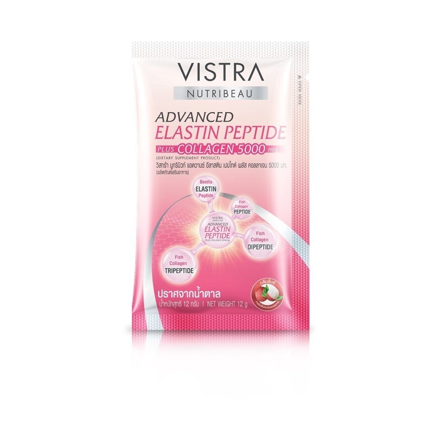 Vistra Nutribeau Advanced Elastin Plus Collagen 5000 mg. 10 Sachets