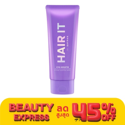 Hair it Hair It Hya Keratin Leave In Conditioner  Hair Sleeping Mask 100 G.