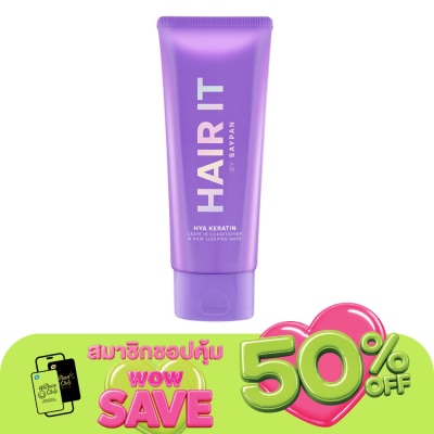Hair it - Hair It Hya Keratin Leave In Conditioner  Hair Sleeping Mask 100 G.
