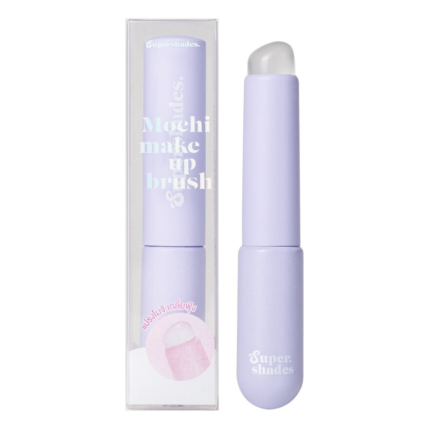 Supershades Mochi Makeup Brush 1pcs. Purple