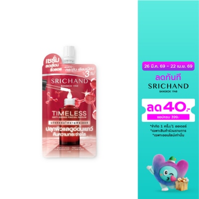Srichand - Srichand Timeless Anti-Aging Facial Serum 7ml.