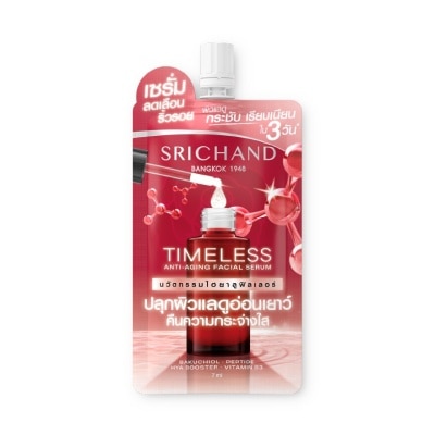 Srichand Srichand Timeless Anti-Aging Facial Serum 7ml.