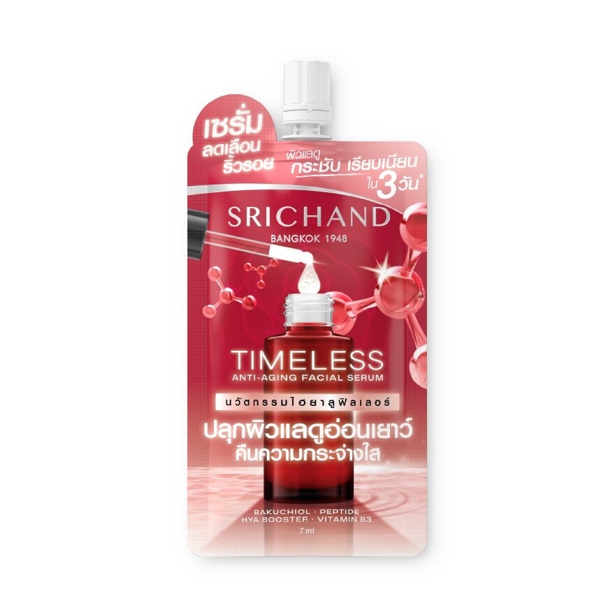 Srichand Timeless Anti-Aging Facial Serum 7ml.