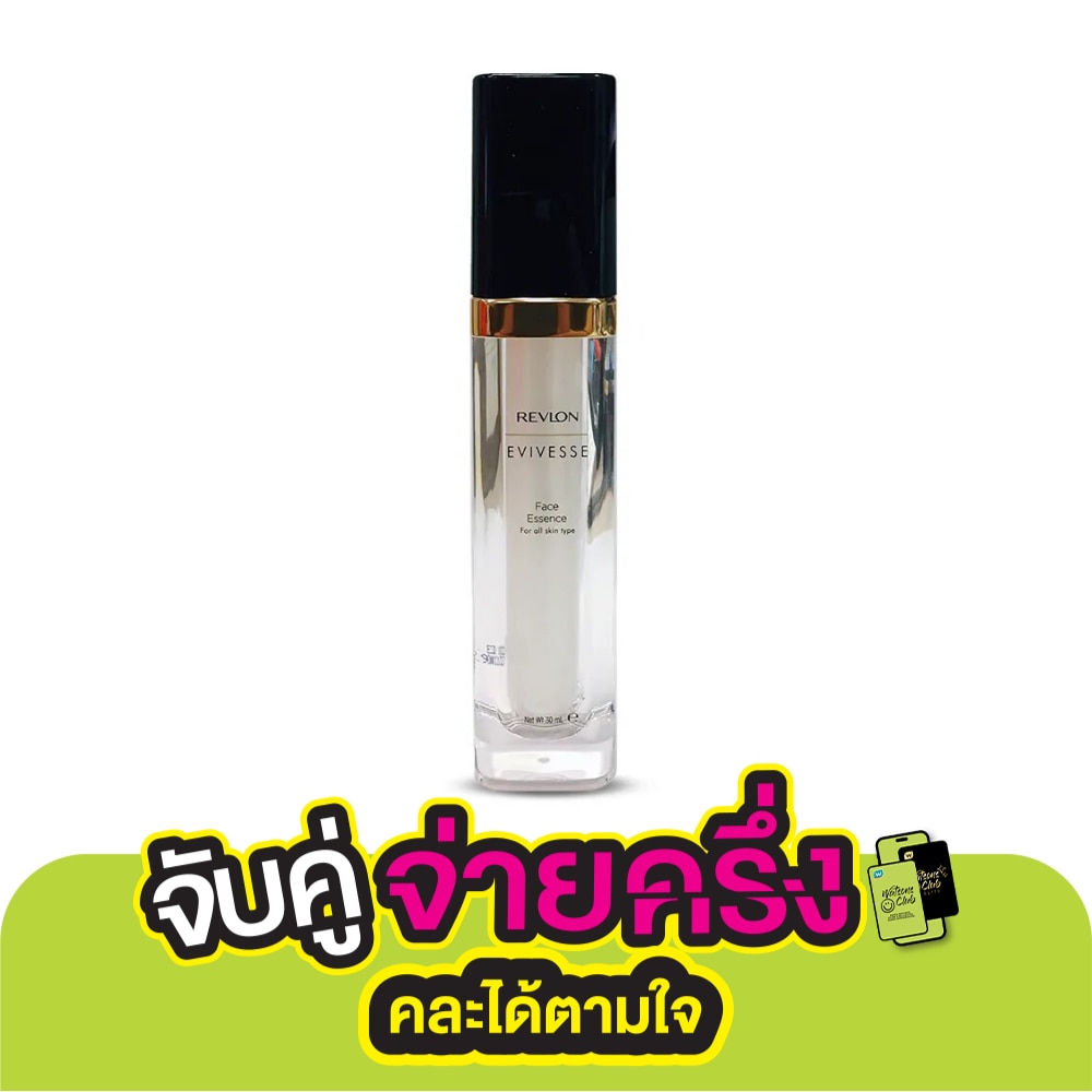 Revlon เรฟลอน อิวิเวส เฟส เอสเซ้นส์ 30มล.