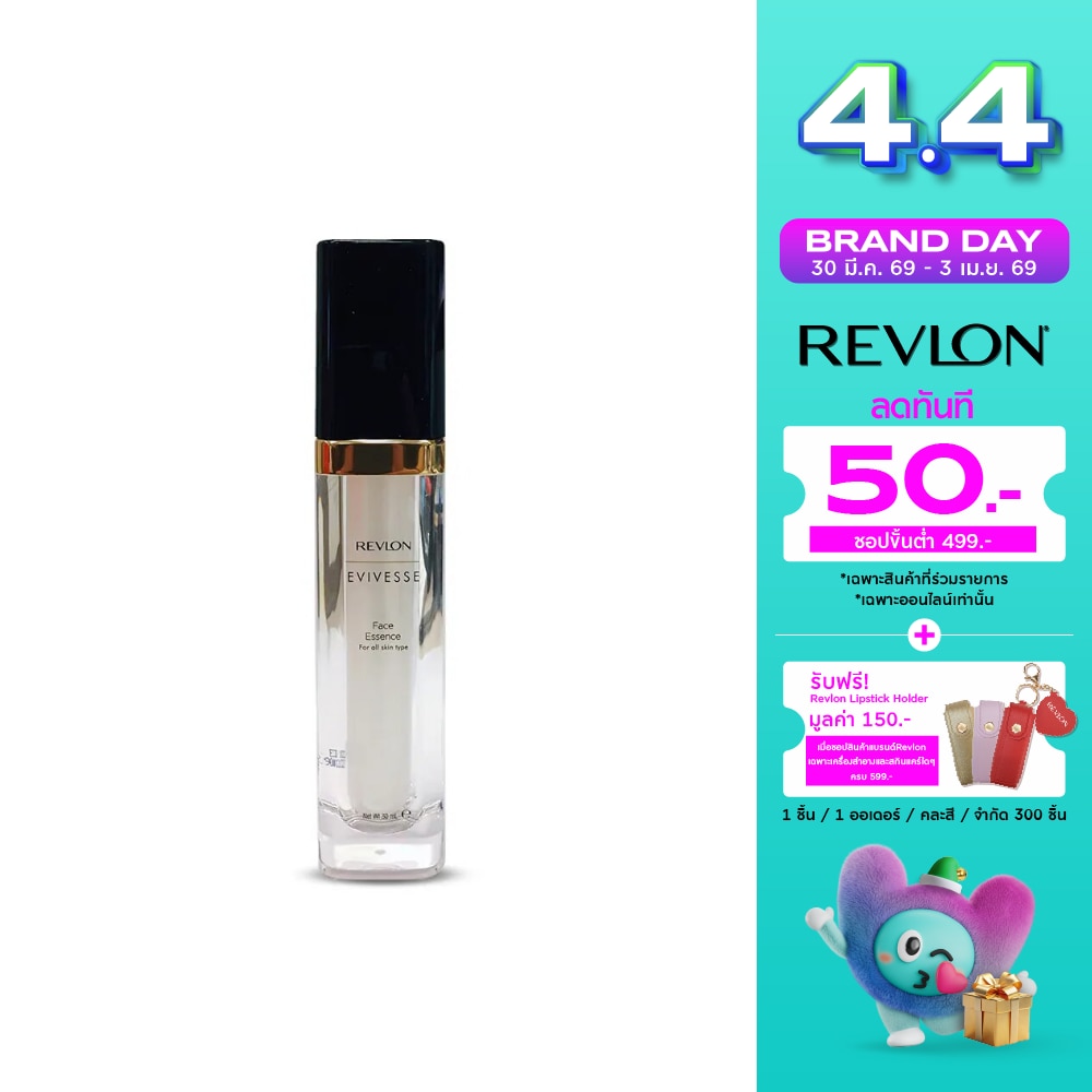 WTCTH-310247-front-3UuP6lk6-zoom