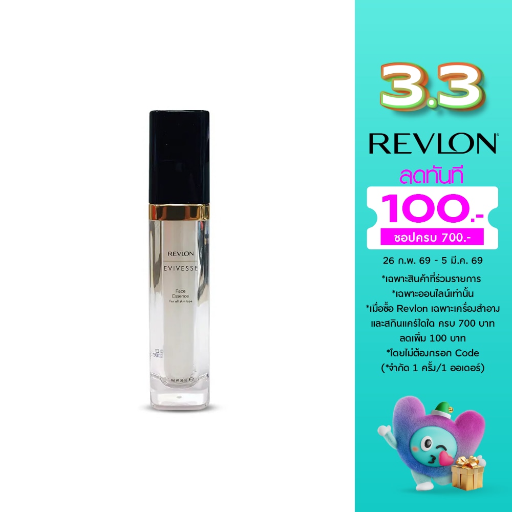 Revlon เรฟลอน อิวิเวส เฟส เอสเซ้นส์ 30มล.