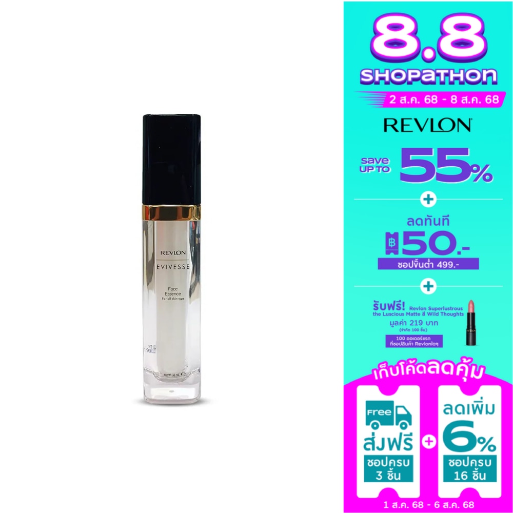 Revlon เรฟลอน อิวิเวส เฟส เอสเซ้นส์ 30มล.