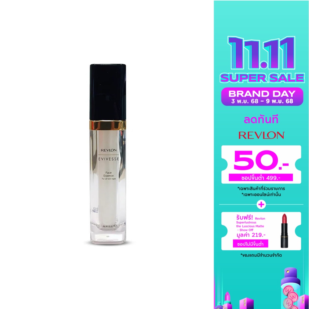 Revlon เรฟลอน อิวิเวส เฟส เอสเซ้นส์ 30มล.