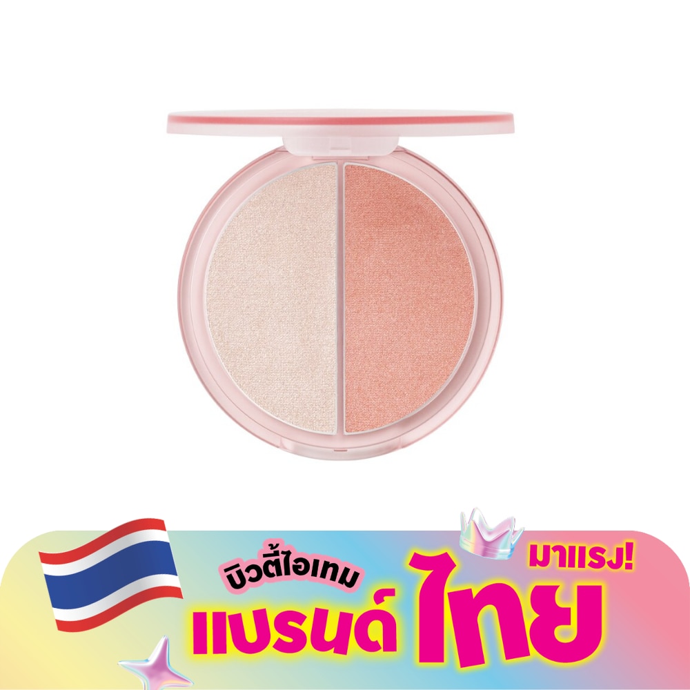 WTCTH-310249-front-98cYLuIO-zoom