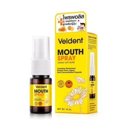Veldent - เวลเดนท์ เมาท์ สเปรย์ 10 มล. สูตรปราศจากน้ำตาลและแอลกอฮอล์