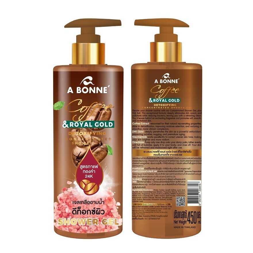 A Bonne' Shower Gel Coffee  Royal Gold Detoxifying Concentrated 450 Ml.