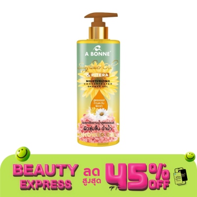 A Bonne A Bonne' Shower Gel Sunflower Oil  Pitera Moisturizing Concentrated 450 Ml.