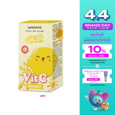 Watsons - Watsons Girlish Vit C Booster 10 ML
