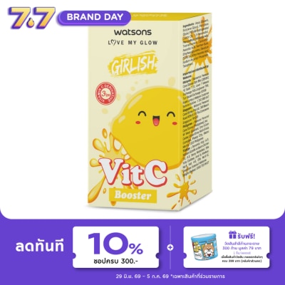 WATSONS - วัตสัน เกิร์ลลิช วิตซี บูสเตอร์ 10 มล.