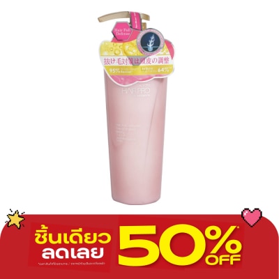 Hair Pro by Watsons - Hair Pro by Watsons Hair Fall Defense Treatment 500ml. image
