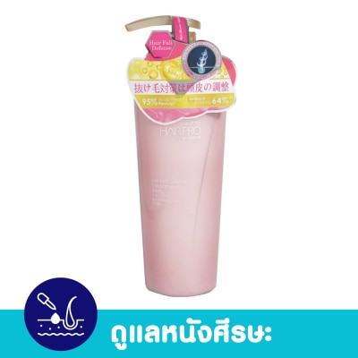 Hair Pro by Watsons แฮร์ โปร บาย วัตสัน แฮร์ ฟอล ดีเฟนซ์ ทรีทเม้นท์ 500มล image