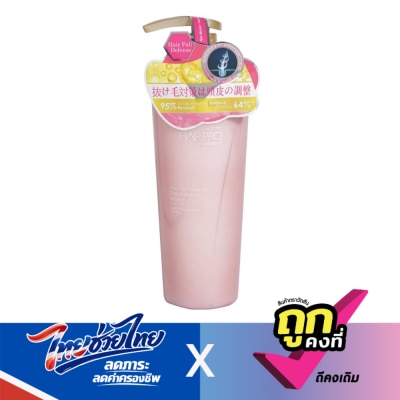 Hair Pro by Watsons - Hair Pro by Watsons Hair Fall Defense Treatment 500ml.