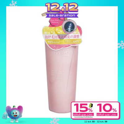 Hair Pro by Watsons แฮร์ โปร บาย วัตสัน แฮร์ ฟอล ดีเฟนซ์ ทรีทเม้นท์ 500มล