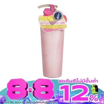 Hair Pro by Watsons - แฮร์ โปร บาย วัตสัน แฮร์ ฟอล ดีเฟนซ์ ทรีทเม้นท์ 500มล image