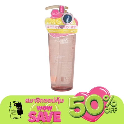 Hair Pro by Watsons - แฮร์ โปร บาย วัตสัน แฮร์ ฟอล ดีเฟนซ์ แชมพู 500มล