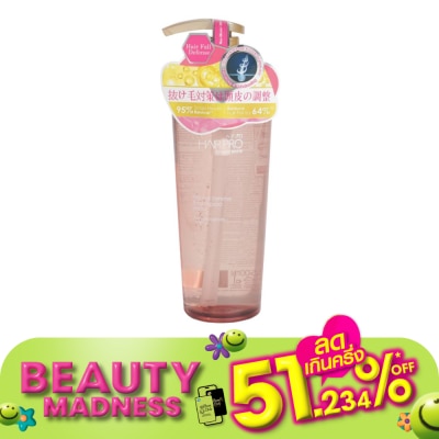 Hair Pro by Watsons แฮร์ โปร บาย วัตสัน แฮร์ ฟอล ดีเฟนซ์ แชมพู 500มล