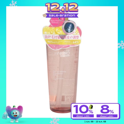 Hair Pro by Watsons แฮร์ โปร บาย วัตสัน แฮร์ ฟอล ดีเฟนซ์ แชมพู 500มล