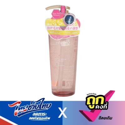 Hair Pro by Watsons - Hair Pro by Watsons Hair Fall Defense Shampoo 500ml.