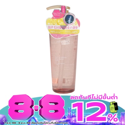 Hair Pro by Watsons - แฮร์ โปร บาย วัตสัน แฮร์ ฟอล ดีเฟนซ์ แชมพู 500มล image