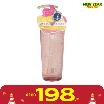 Hair Pro by Watsons Hair Pro by Watsons Hair Fall Defense Shampoo 500ml.