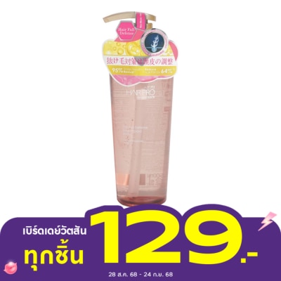 Hair Pro by Watsons Hair Pro by Watsons Hair Fall Defense Shampoo 500ml.